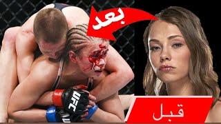 رُز نامایونس قهرمان زیبای UFC مستند تمام فایت هاگزارش فارسی