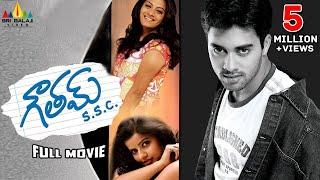 Gautam SSC Telugu Full Movie  Telugu Full Movies  Navadeep Sindhu Tolani Madhu Sharma