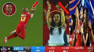 Shikhar Dhawan catch Punjab vs Delhi match highlights@DCricket @criccard @Crickon