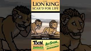 The Lion Kings Unlucky Brother - TOON SANDWICH #funny #disney #lion #animation #shorts