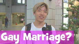 Do Japanese People Support Same-Sex Marriage? Interview