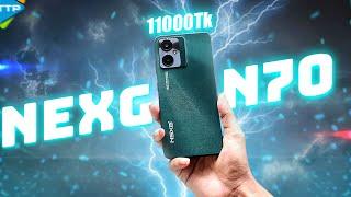 কেমন হল ১১ হাজারের দেশী ফোন Walton NexG N70?