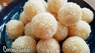 Coconut laddu recipe  coconut ladoo  Nariyal ladoo  Indian sweet  Diwali sweets  Foodworks 