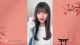 Japanese TikTok Highlights #4 InsideJapan