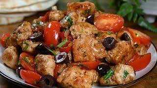 Easy and healthy chicken recipe the delicious Mediterranean way