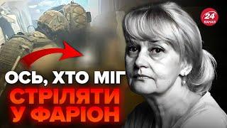 ЩОЙНО В Дніпрі ЗАТРИМАЛИ підозрюваного у ВБИВСТВІ Фаріон. Показали КАДРИ з місця Останні ДЕТАЛІ