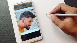 Drawing MS DHONI  OUTLINE