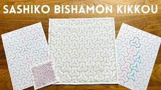 Lets try and stitch a tricky Sashiko pattern Bishamon Kikkou