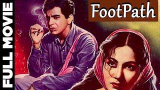 Footpath 1953 Full Movie  फुटपाथ  Dilip Kumar Meena Kumari