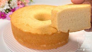 Easy Yogurt Chiffon Cake Recipe  How to make Chiffon Cake