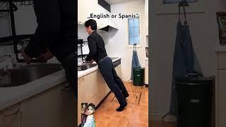 hahahahah #comedy #funny #learnspanish #aprenderespanol #dance #スペイン語会話 #relatable #art #shorts