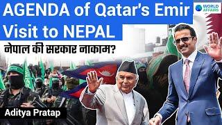 Importance of Qatars Emir Visit to NEPAL  Explained by World Affairs