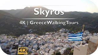 Skyros  4K Virtual Tour - Greece Walking Tours