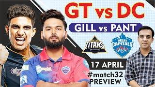 Gill vs Pant in IPL 2024  GT vs DC  Gujarat Titans vs Delhi Capitals  dc vs gt  prediction
