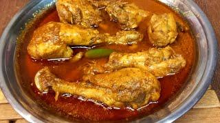 Chicken Curry Recipe  Chicken ka Salan  Chicken Recipes  Classic Kitchen Recipes