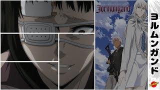 Jormungand - Cuz is f*cking funny English dub