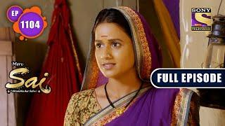 Balwant Meets Sai  Mere Sai - Ep 1104  Full Episode  5 April 2022