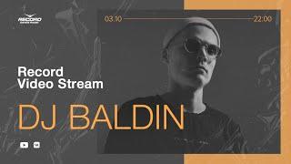 Record Video Stream  DJ BALDIN