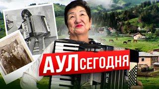 Кулан Луговое. Аул с богатой историей