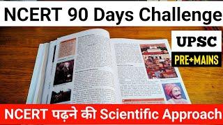 90 Days NCERT Challenge  How to read NCERT for UPSC 