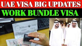 UAE Visa Update 25 July 2024  Dubai Work Visa Latest Update  UAE Work Visa Latest News