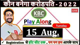 KBC 15 August 2023 live  KBC 2023 By Saurabh Mishra