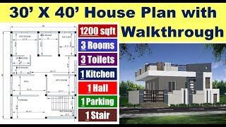 30 X 40 feet House Plan with Walkthrough  घर का नक्सा 30 फ़ीट X 40 फ़ीट  3BHK  Ghar Ka Naksha 