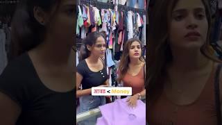 Shopping  Bargaining skills  Ankita Mestry #trending #shorts