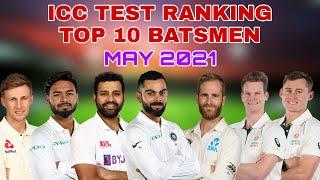 ICC TEST RANKING  TOP 10 BATSMEN  TOP TEN TEST BATSMEN