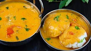 இட்லி குருமா சுவையா இப்படி செஞ்சு பாருங்க idli kurma recipe in tamil idly kurmaside dish for idli