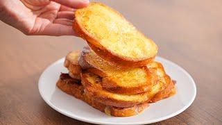 My favorite BREAKFAST in 5 minutes How to make delicious french toast