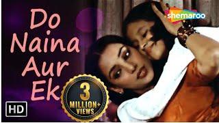 Do Naina Aur Ek Kahani  RD Burman Hit Songs  Shabana Azmi  Urmila M  Gulzar