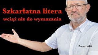 Szkarłatna Litera – wciąż nie do wymazania