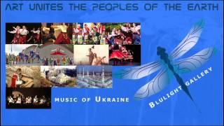 Music of Ukraine Vol. 1