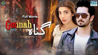 Gunnah  Full Film  Danish Taimoor Urwa Hocane  A Love And Hate Story  C3G2F