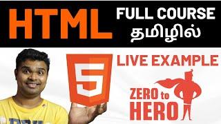 HTML Tutorial for beginners in Tamil 2024 HTML full course with example  Basic to website creation