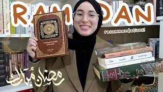 ترشيحات كتب مناسبة لشهر رمضان 