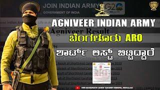 AGNIVEER INDIAN ARMY  BANGALORE ARO  SHORT LIST HAS LEFT  COMPLETE INFORMATION IN KANNADA