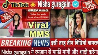 Tik Tok Star ⭐ Nisha Guragain Viral video Reailty?  Full Explain