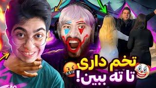 این کونده مخ دوست دختر دیوانه داره سعی کن ویدیو رو نبندی