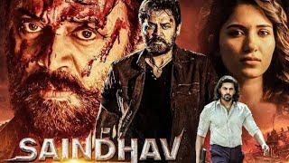 Saindhav 2024 New Released Full Hindi Dubbed Movie  Venkatesh Nawazuddin Arya Shradha#subscribe