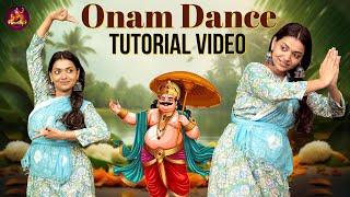 Onam Dance Tutorial Video  Parvathys Dance Studio