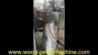 Smooth Wood Pellets Packing Machine#packing #packingmachine #packaging #packagingmachine