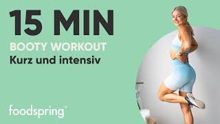 15 MIN  BOOTY WORKOUT  kurz und intensiv  foodspring®  @growingannanas