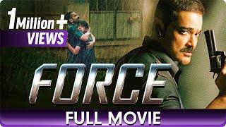 Force - Bangla Movie - Arpita Pal Prasenjit Chatterjee Arya Dasgupta