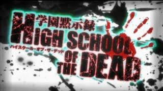 High school of the dead capítulo 7 completo en español
