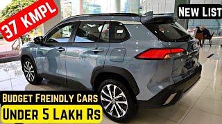 Top 5 Best Cars Under 5 Lakhs Budget Family Mileage cars under 5 lakhs 2024 Cars Under 5 lakhs 2024