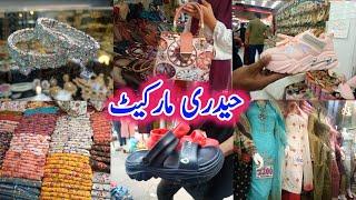 Hyderi market Karachi  karachi clothes wholesale market   online shopping  Local Market Karachi