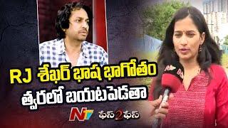 Lavanya Counter To RJ Shekar Basha  Face To Face  Ntv