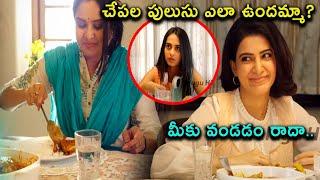 Samantha And Pragathi Comedy Scene Telugu Hits